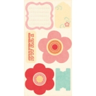 My Minds Eye - Just Dreamy 2 - Delightful - So Sweet - Accessory Card